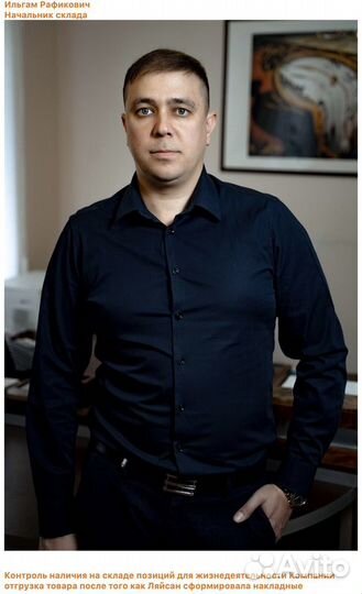 Высокодоходный бизнес - кофелар