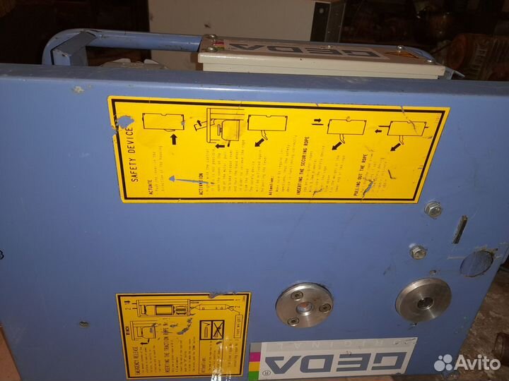 Продам всё новое