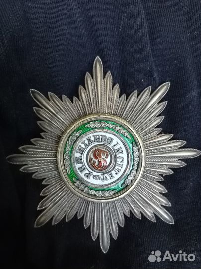 Царская серебряная Звезда ордена Святого Станислав