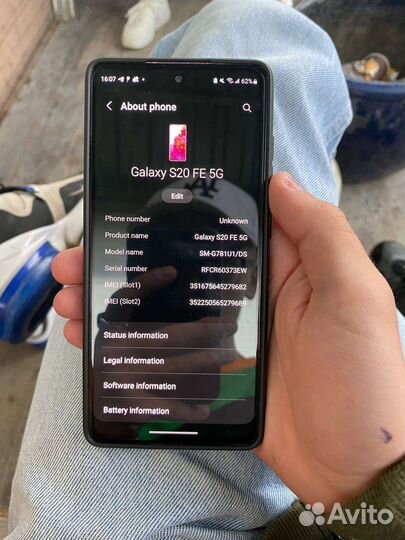 Samsung galaxy s20 fe обмен