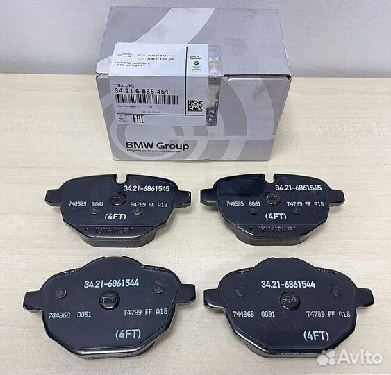 Тормозные колодки BMW Задние