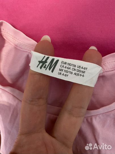 Вещи пакетом для девочки 110-116