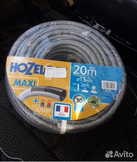 Шланг поливочный