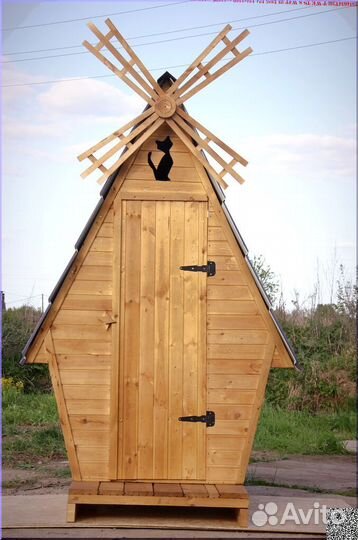 Дачный туалет KEY674