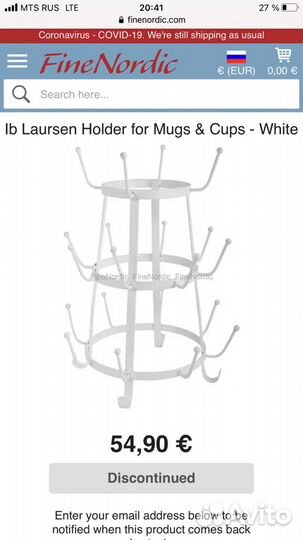 Подставка держатель для чашек металл