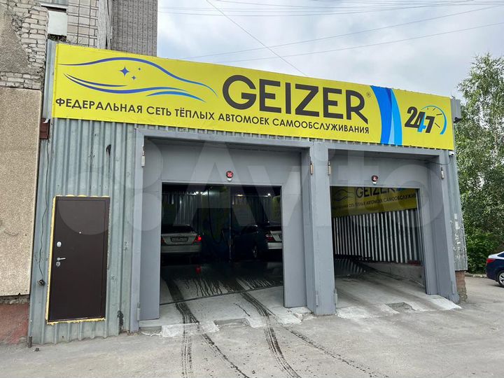 Торговое помещение 50—130 м² / автосервис