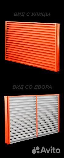 Заборы из жалюзи
