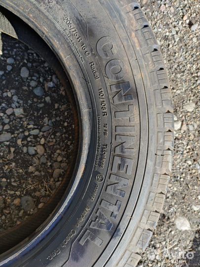 Автомобильные шины бу