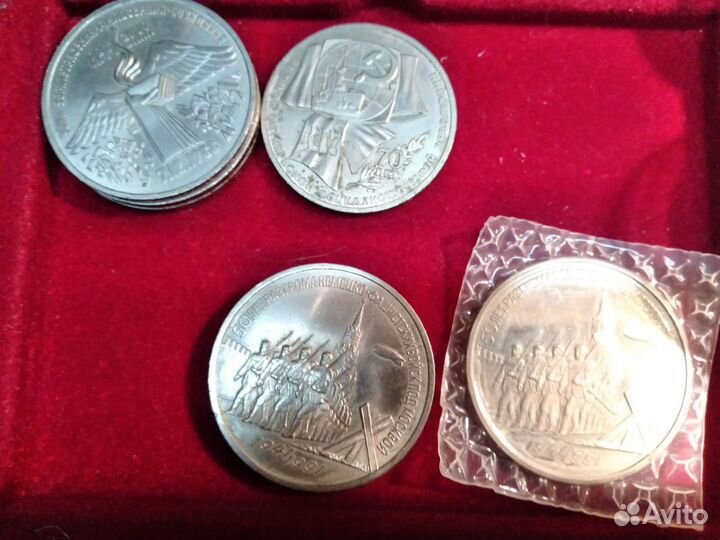 Юбилейные монеты СССР