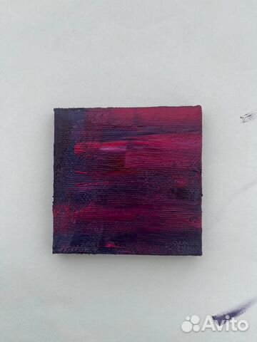 Картина «Поле Любви» - артхаус