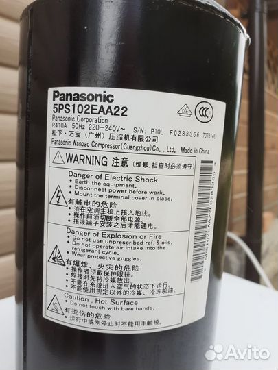 Компрессор кондиционера Panasonic 5ps102eaa22