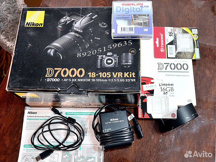 Зеркальный фотоаппарат nikon d7000