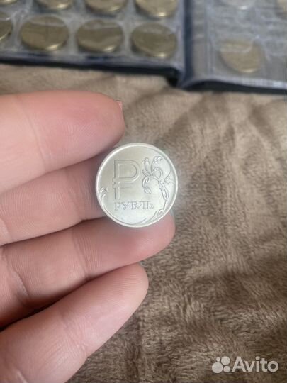 Монета 1 рубль 2014 года магнитная