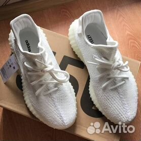 Adidas a350 on sale