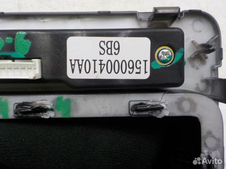 Б/У Б/У Ручка кпп Chery Tiggo 4 Pro 2020