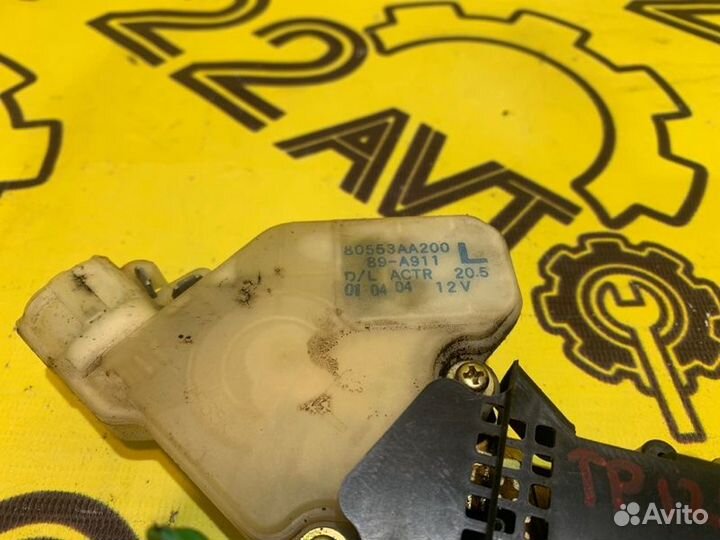 Замок двери передний левый Nissan Primera TP12