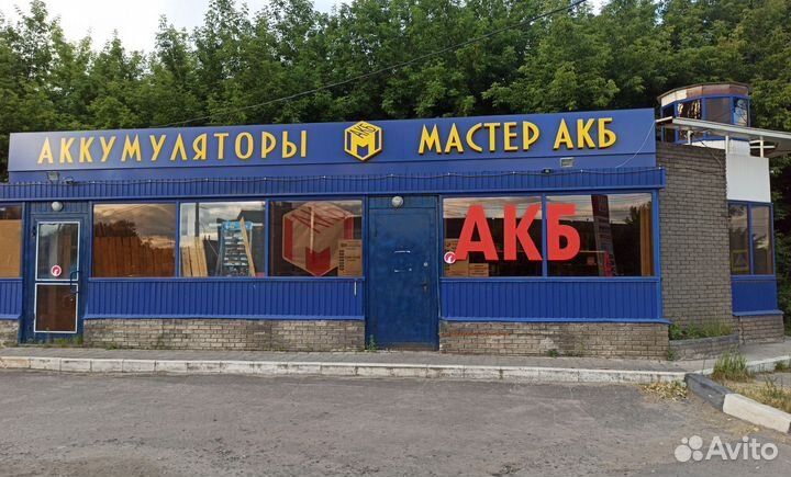 Акб 190Ач Тюмень евро полярность Напрямую с завода