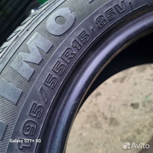 Hankook Optimo K406 195/55 R15 85V