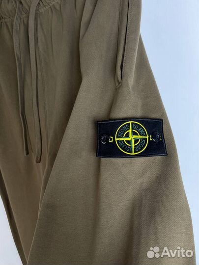 Костюм Stone Island