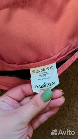 Babyzen yoyo текстиль