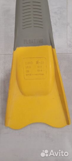 Ласты для купания