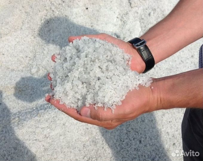 Соль для дорог