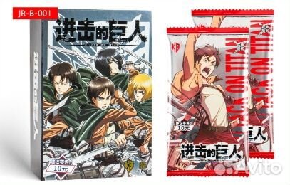 Коллекционные Карты Атака Титанов