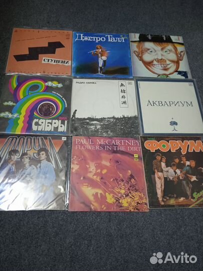 Грампластинки СССР и Демократы