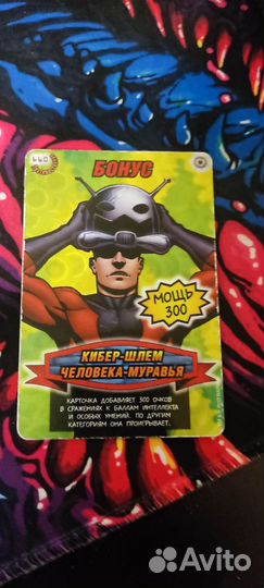 Карточки человек паук