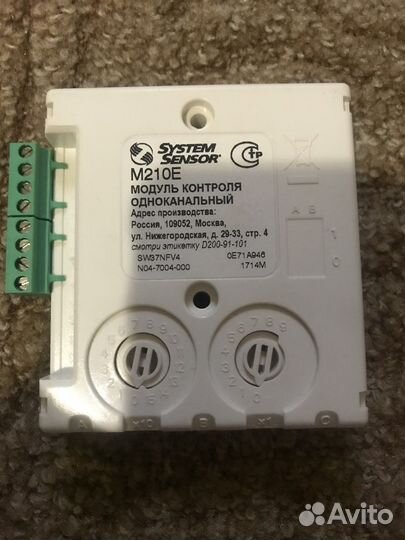 Модуль контроля M210E System Sensor