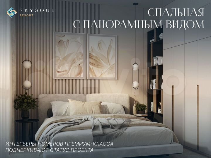 2-к. апартаменты, 60,2 м², 5/14 эт.