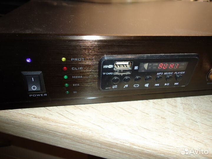 Трансляционный усилитель