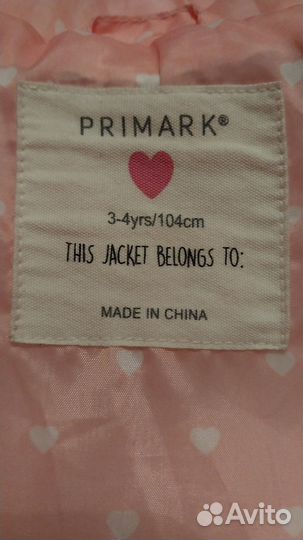 Куртка плащ детская