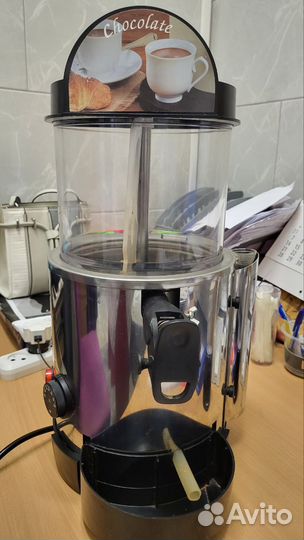 Аппарат для горячего шоколада / какао / глинтвейна