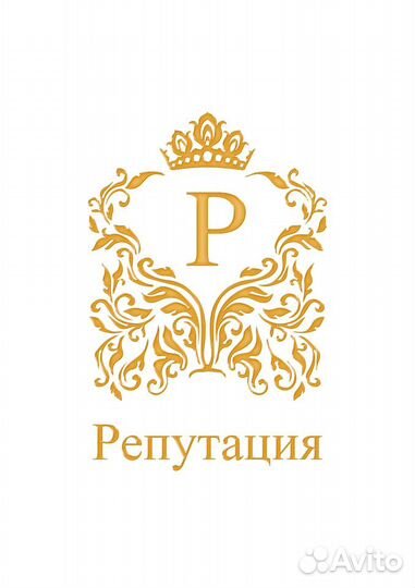 Хостес в ресторан