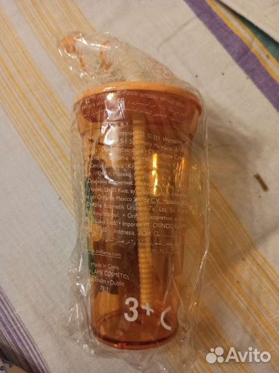 Стакан с трубочкой giraffe shaker Oriflame