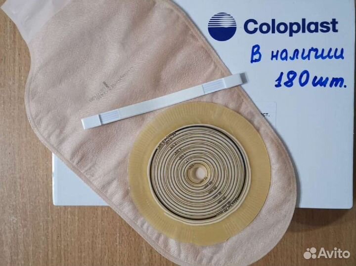 Калоприемники