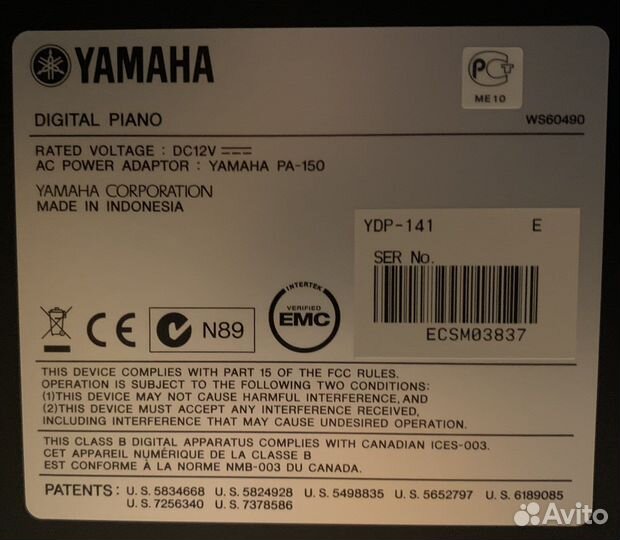 Цифровое пианино yamaha Arius ydp 141