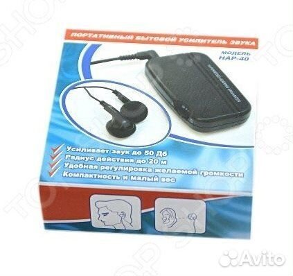 Мощный усилитель слуха прибор HAP-40