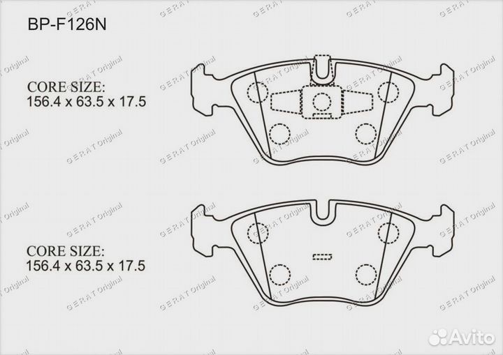Тормозные колодки Gerat BP-F126N (передние) Normal