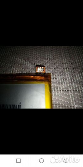 Батарея для Ulefone gemini Pro ebt386782pv