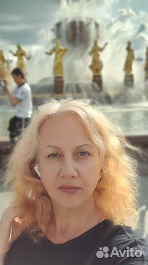 Заместитель директора, администратор, не продукты