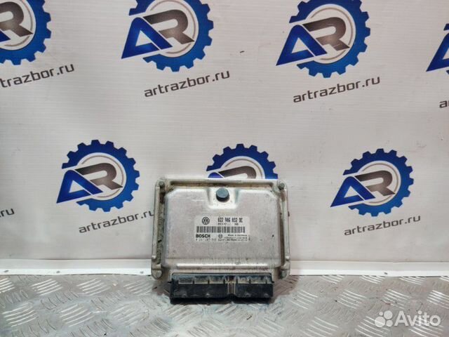 Блок управления двигателем Volkswagen Touareg 3.2