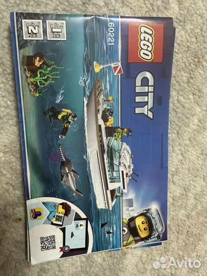 Lego City 60221