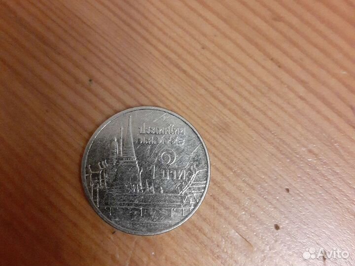 Монета из Таиланда коллекционная