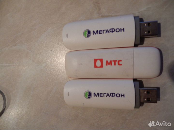 Модем