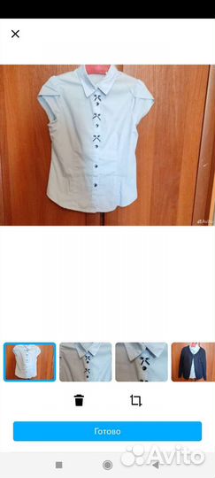 Блузка 140р +кофта