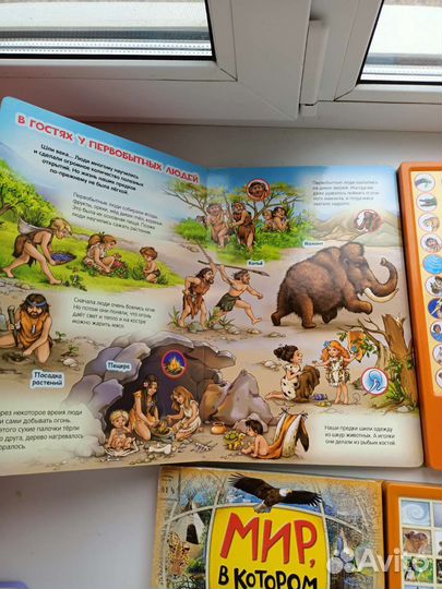 Музыкальные книги азбукварик