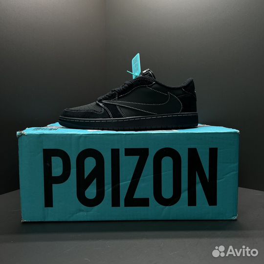 Кроссовки air jordan travis scott black phantom