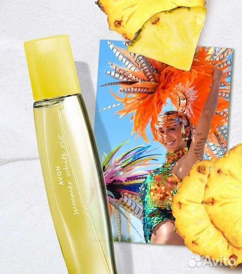 Туалетные воды Avon Summer White Rio